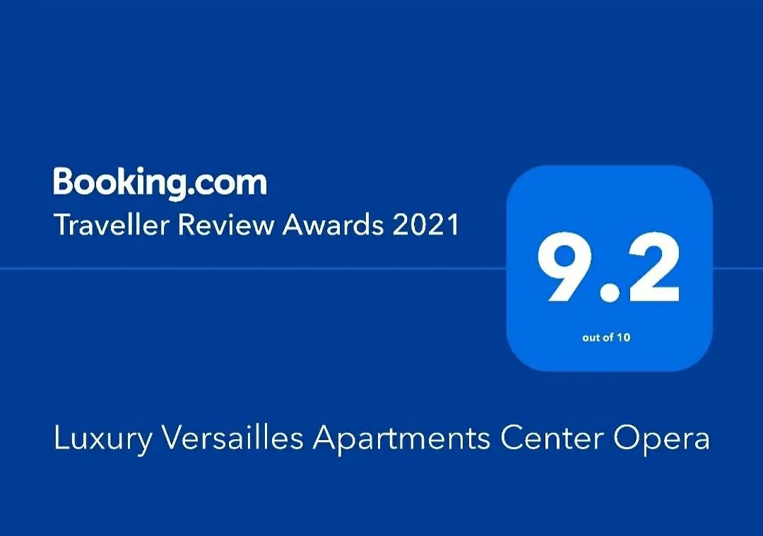 Luxury Versailles Apartments Center Opera Μπουργκάς
